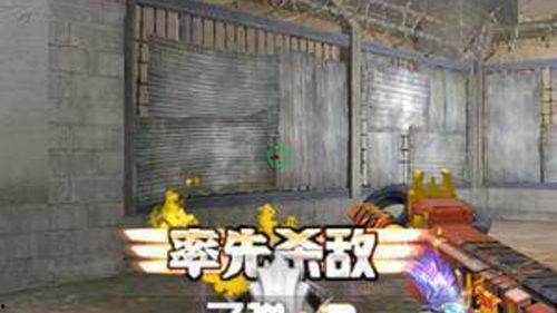 逆战陨套皮肤最新爆料,神秘陨石元素，炫酷外观引期待